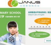 金華非學(xué)歷非證書教育咨詢服務(wù)——專業(yè)提升與技能培訓(xùn)的領(lǐng)路者